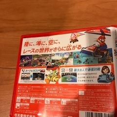 【本日限りお安くします】ニンテンドー3DS本体 ドラクエ4.5.6 FF3 マリオカートの画像