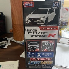 スケールラジコンの画像