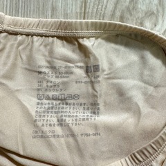 フォーシスアンドカンパニー　ブライダルインナー
の画像