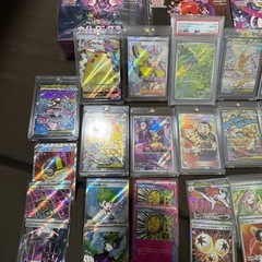 ポケモンカード引退品の画像