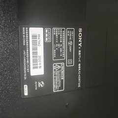 SONY43インチジャンク品の画像