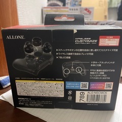 ワイヤレスカスタマイズの画像