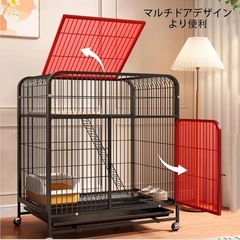 ゲージ　子猫サイズ用
の画像