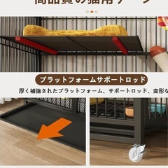 ゲージ　子猫サイズ用
の画像