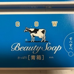 【新品】カウブランド 青箱 固形石鹸 6個の画像