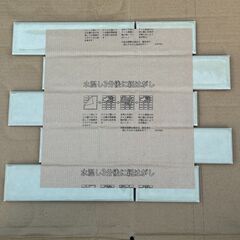【新品】名古屋モザイク 高級タイル 4シート（浴室・屋外OK）DIY/ハンドメイド [東温市]の画像