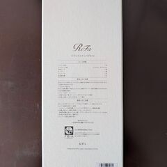 【新品未使用】ReFa FINE BUBBLE U リファ ファインバブルＵ シルバーの画像