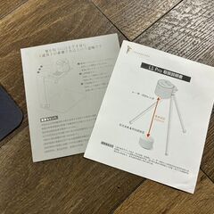 Laserpecker pro レーザー 彫刻機 折り畳み式 三脚スタンド付き LP1の画像