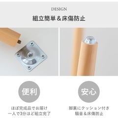 新品未開封 UneMeet ローテーブル センターテーブル テーブル   幅80×奥行40cm の画像