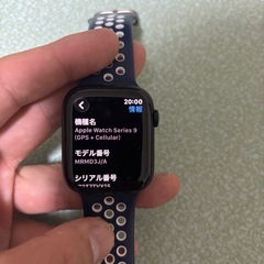 「難あり」Apple Watch Series 9 45mm GPS+Cellularモデルの画像