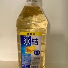 キリン 氷結 レモン 、無糖レモン　コンク 1.8L業務用 2本セットの画像