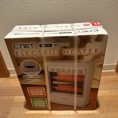 電気ストーブ ヒーター 暖房器具 電気 足元 小型 省エネ　転倒時電源OFF 400W/800Wの画像