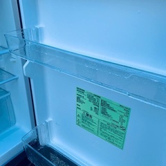 🌸アイリスオーヤマ ノンフロン冷凍冷蔵庫  IRSD-14A-Bの画像