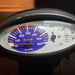 ホンダ　DIO（af56）
の画像