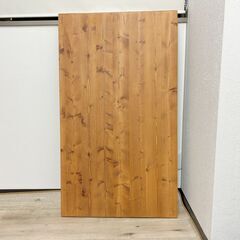 LOWYA(ロウヤ) ダイニングテーブルの画像