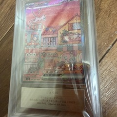 ポケモンカード　ミュウ ex Sar ARS10の画像