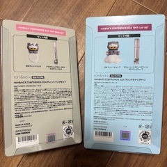 rom&nd ZO&FRIENDS ティントリング ティントキャップ セットの画像