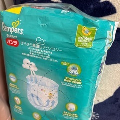 パンパース　おむつ　Lサイズの画像
