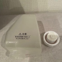 【値引き交渉OK】　【発送OK着払いのみ】 ヤーマン　ブライトクリーン　フェイススチーマー　美容毛穴ケアYJSA0Bの画像