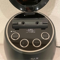 【値引き交渉OK】　【発送OK着払いのみ】 ヤーマン　ブライトクリーン　フェイススチーマー　美容毛穴ケアYJSA0Bの画像