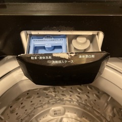 NITORI ニトリ6.0kg 洗濯機 NTR60の画像