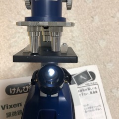 顕微鏡セットの画像