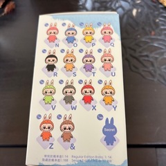 新品ラブブイニシャルの画像