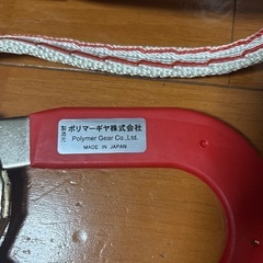 【新品・未使用品】 ポリマーギア ショックアブソーバーの画像