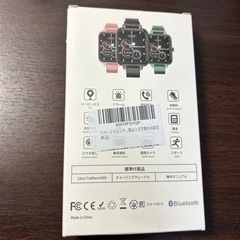 TALKBAND B09の画像