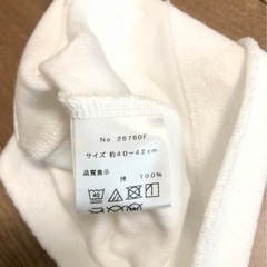 ベビーミトン、ベビーキャップセットの画像