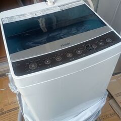 冷蔵庫　洗濯機(洗濯機台付)　電子レンジ　3点セットの画像