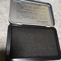 シャチハタ スタンプ台の画像