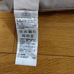 クッションの画像