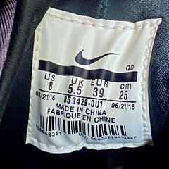 NIKE AIR HUARACHE ナイキ エアハラチ 25cmの画像