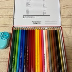 【本日中メッセなければ取り下げ】色鉛筆24色(鉛筆削り付きの画像