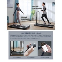 KingSmith WalkingPad R1 Pro ルームランナー 家庭用の画像