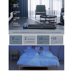 KingSmith WalkingPad R1 Pro ルームランナー 家庭用の画像