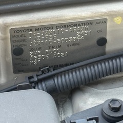 マークII の画像