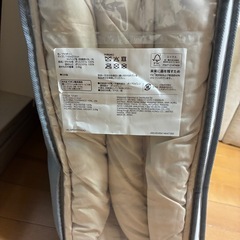 敷布団 シングルロングの画像