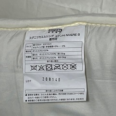 布団一式(敷布団、シーツ、掛け布団、枕)ニトリの画像