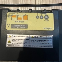 Life JOY ホットカーペット4畳の画像