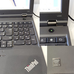 【SSD新品】Lenovo ThinkPad L540 (Core i5)  (Windows11 Pro 25H2)の画像