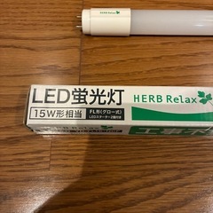 LED蛍光灯15Wの画像