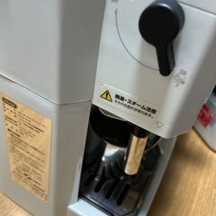 デロンギコンビコーヒーメーカー　BCO410Jの画像