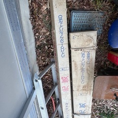 ハシゴ他の画像