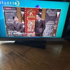  SONY BRAVIA KDL-40EX500 液晶テレビ40インチ【保証付き】の画像
