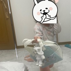 ［中古品］6畳分フロアタイル 大理石セレクト2000円の画像