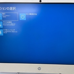 HPの22HP22インチデスクトップパソコンの画像