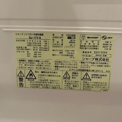 不要の為冷蔵庫欲しい方どうぞの画像