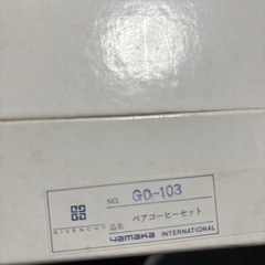 GIVENCHY コーヒーカップ2客の画像